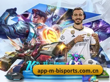 app-m-bisports.com.cn APP 界面
