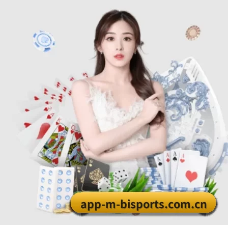 app-m-bisports.com.cn的方向